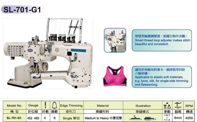 Sl-703-G3-452-Ds Accor Lok Makinası Dar Biyeli Otomatik İp Kesmeli
