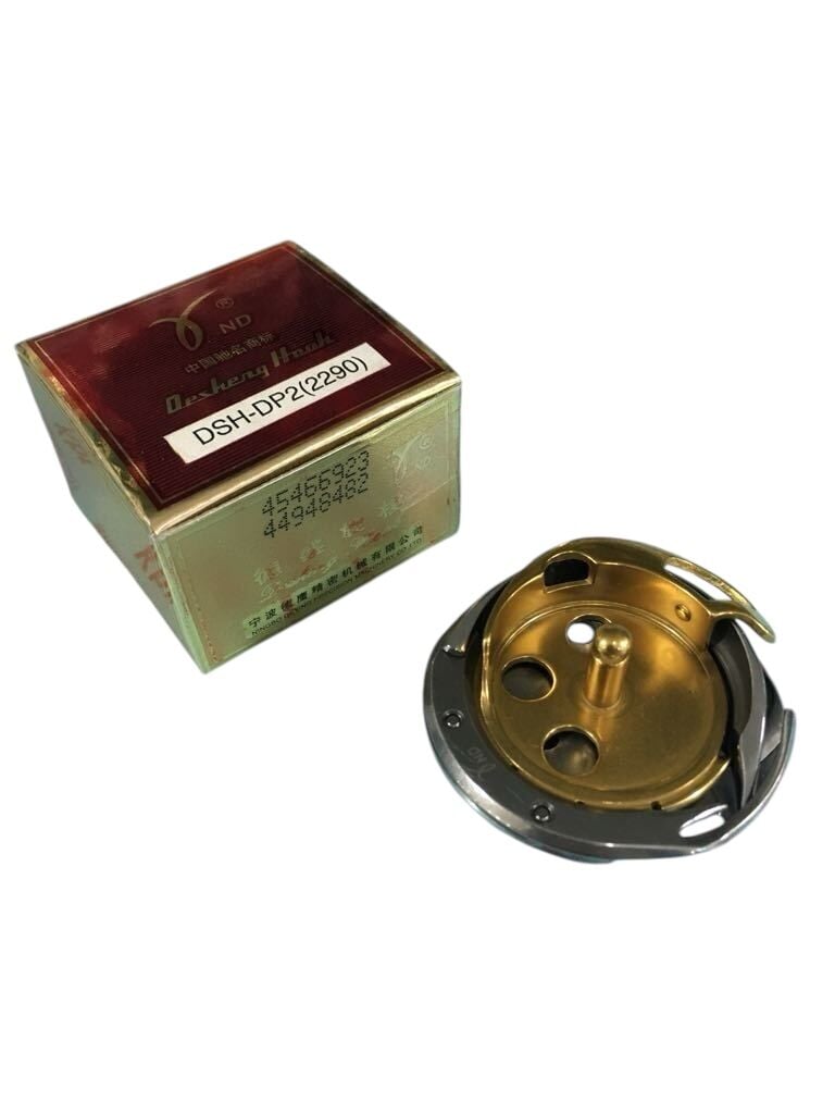 DSH-DP2 ( 2290 ) LZ-2282-7 Zikzak Çağanozu
