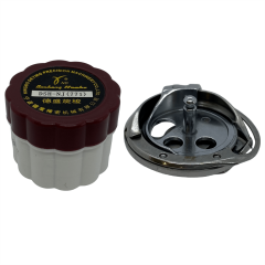 DP2-NJ771 Jukı 780 İlik Çağanozu
