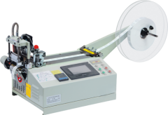 OR-120H-PLC Sıcak kesim bıçak vuruş kontrol sistemli