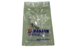 S20422-001N Nıssın Orjinal Brother N Serisi Üst Lüper
